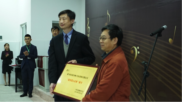 圆梦之路，从未止步|第三期“音乐与梦想”公益项目圆满落幕