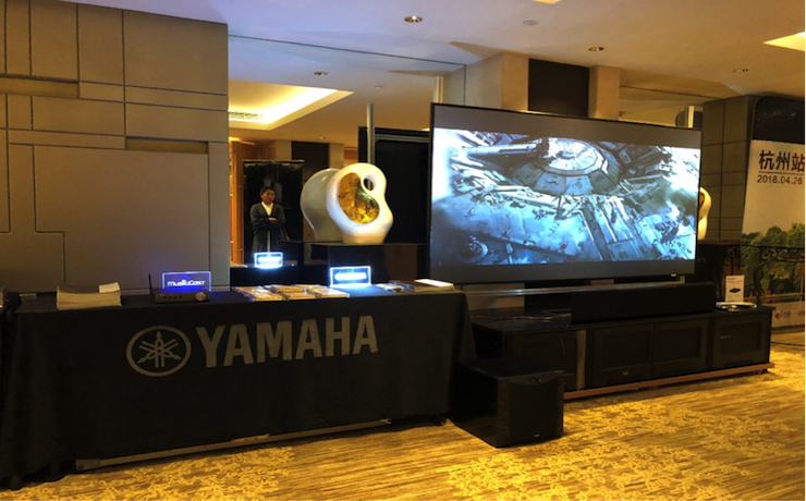 4K巡展：Yamaha 参加「真相大白•零距离 真4K & Top Cinema」杭州站活动