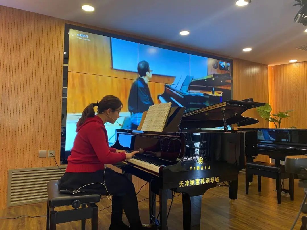 科技助力音乐教学，牵手大师零距离大师课