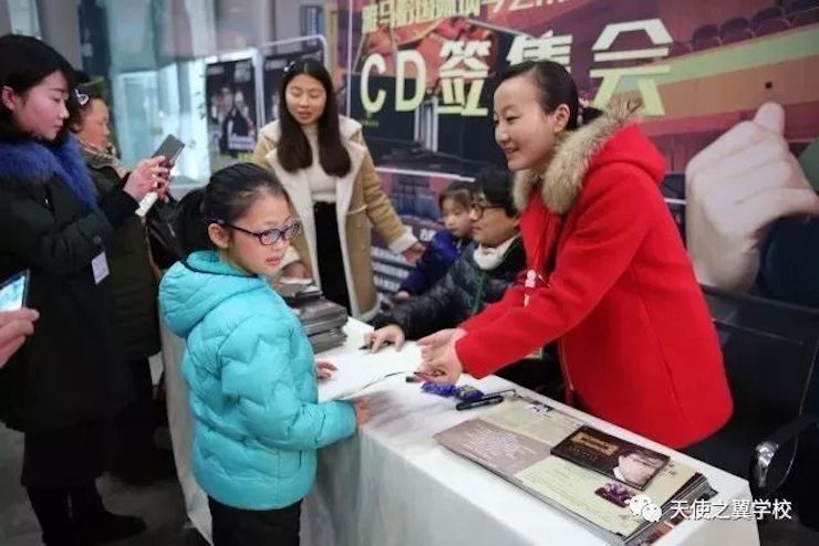 【报道】宿州市首届国际钢琴大师音乐会暨AG旗舰厅艺术家宋思衡多媒体音乐会圆满成功！（内含视频）