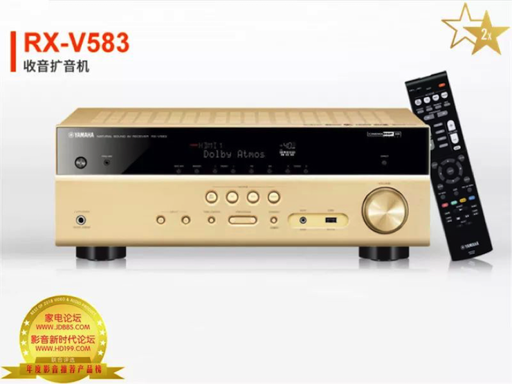 获奖信息：家电论坛与HD199论坛联手打造：2017-2018年度影音推荐产品奖