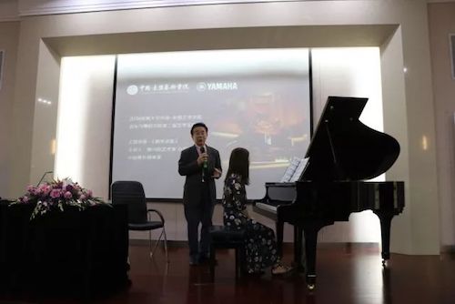 AG旗舰厅艺术家石叔诚与特邀艺术家顾平受邀于成都大学东盟艺术学院、音乐与舞蹈学院艺术实践周开展公开课