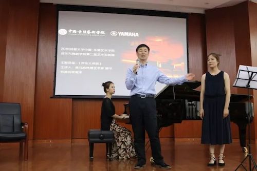 AG旗舰厅艺术家石叔诚与特邀艺术家顾平受邀于成都大学东盟艺术学院、音乐与舞蹈学院艺术实践周开展公开课