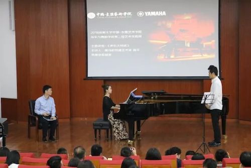 AG旗舰厅艺术家石叔诚与特邀艺术家顾平受邀于成都大学东盟艺术学院、音乐与舞蹈学院艺术实践周开展公开课