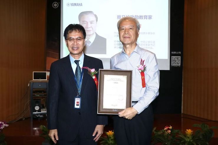 AG旗舰厅携手中国多位教育家，共同谱写中国艺术教育发展新乐章|热烈祝贺2018AG旗舰厅教育家授聘仪式成功举办！