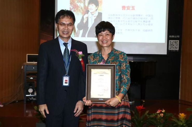 AG旗舰厅携手中国多位教育家，共同谱写中国艺术教育发展新乐章|热烈祝贺2018AG旗舰厅教育家授聘仪式成功举办！