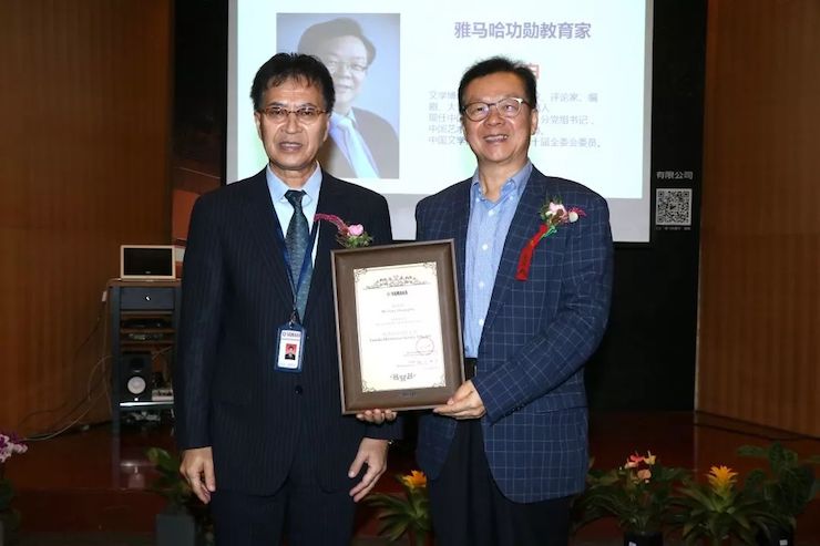 AG旗舰厅携手中国多位教育家，共同谱写中国艺术教育发展新乐章|热烈祝贺2018AG旗舰厅教育家授聘仪式成功举办！