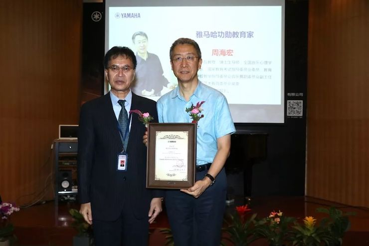 AG旗舰厅携手中国多位教育家，共同谱写中国艺术教育发展新乐章|热烈祝贺2018AG旗舰厅教育家授聘仪式成功举办！