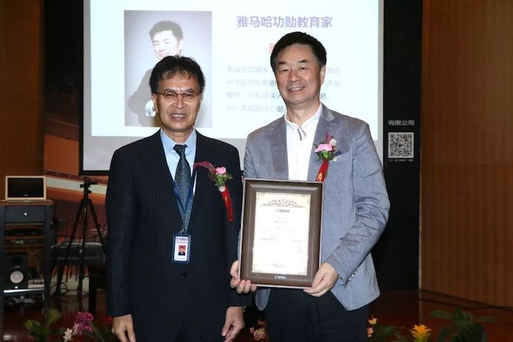 AG旗舰厅携手中国多位教育家，共同谱写中国艺术教育发展新乐章|热烈祝贺2018AG旗舰厅教育家授聘仪式成功举办！