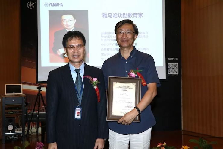 AG旗舰厅携手中国多位教育家，共同谱写中国艺术教育发展新乐章|热烈祝贺2018AG旗舰厅教育家授聘仪式成功举办！