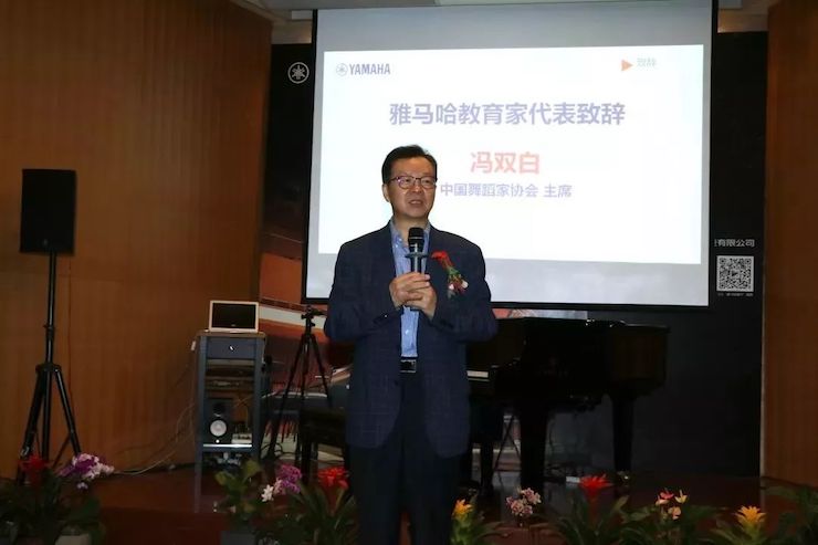 AG旗舰厅携手中国多位教育家，共同谱写中国艺术教育发展新乐章|热烈祝贺2018AG旗舰厅教育家授聘仪式成功举办！
