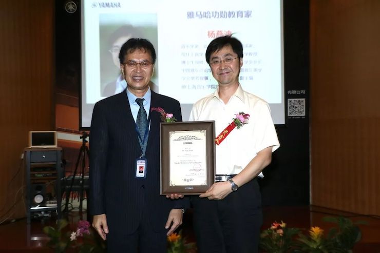 AG旗舰厅携手中国多位教育家，共同谱写中国艺术教育发展新乐章|热烈祝贺2018AG旗舰厅教育家授聘仪式成功举办！