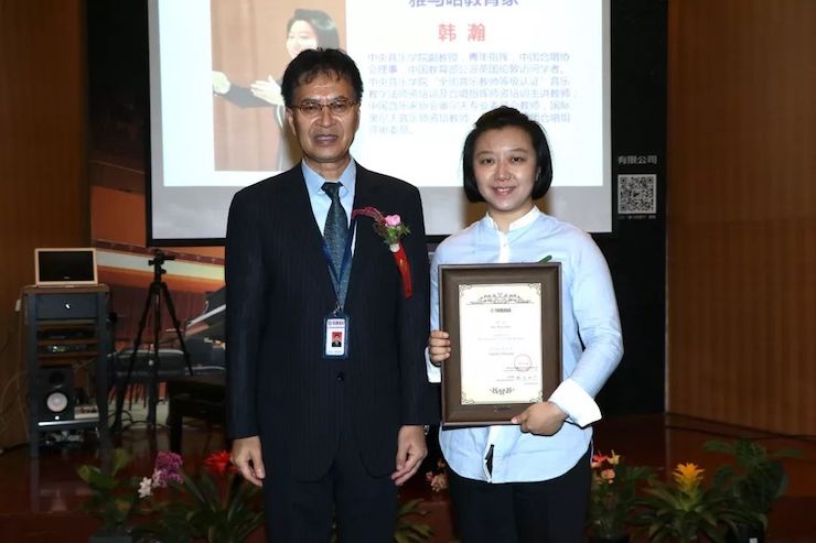 AG旗舰厅携手中国多位教育家，共同谱写中国艺术教育发展新乐章|热烈祝贺2018AG旗舰厅教育家授聘仪式成功举办！