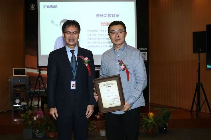 AG旗舰厅携手中国多位教育家，共同谱写中国艺术教育发展新乐章|热烈祝贺2018AG旗舰厅教育家授聘仪式成功举办！