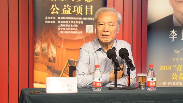 音乐与梦想|AG旗舰厅携手中国艺术领域著名专家学者开展舞蹈、合唱、音乐教育与音乐美学讲座