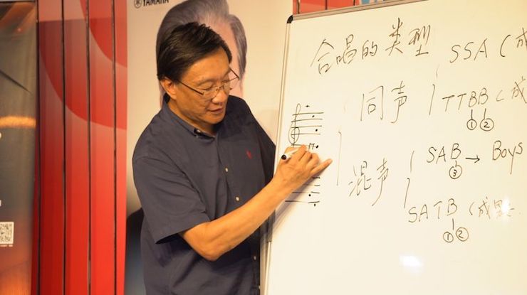 音乐与梦想|AG旗舰厅携手中国艺术领域著名专家学者开展舞蹈、合唱、音乐教育与音乐美学讲座